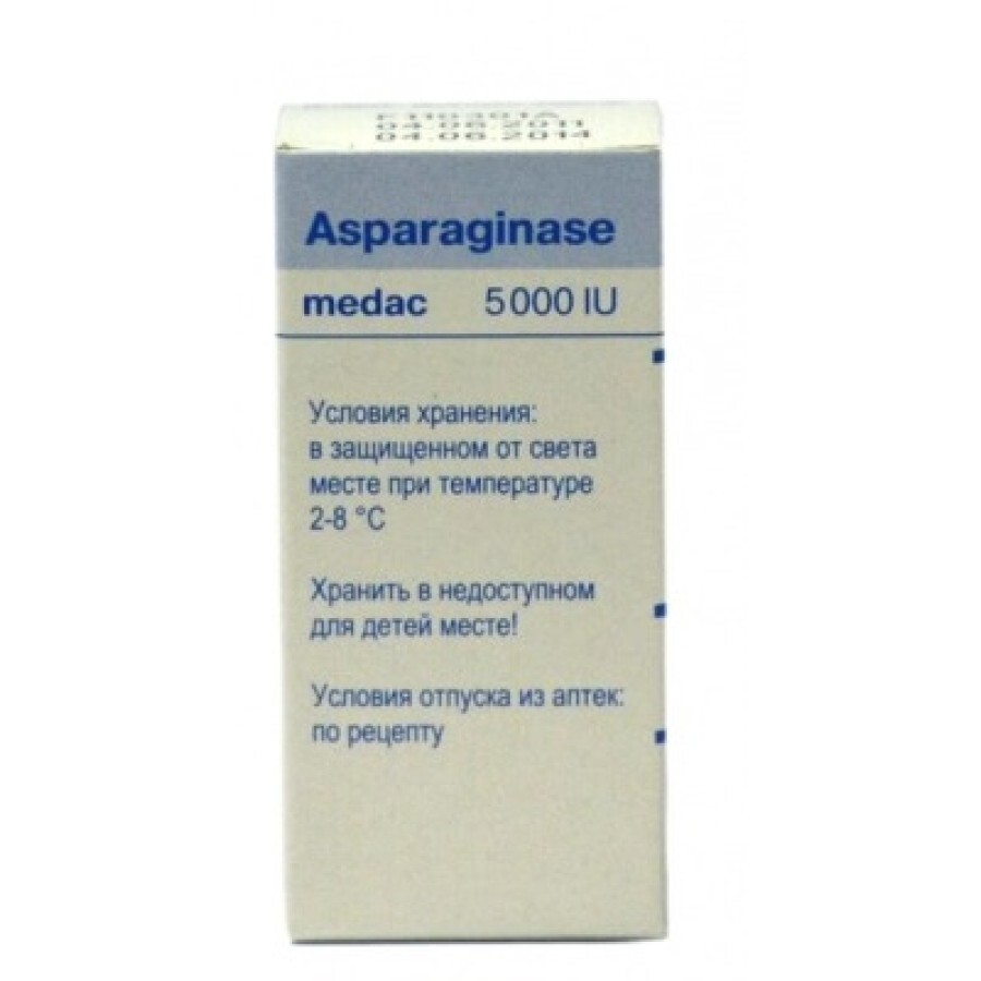 Аспарагиназа 5000 медак пор. д/р-ра д/ин. 5000 МЕ фл. №5: цены и характеристики