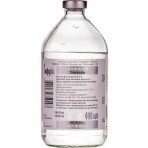 Новокаин раствор д/инф. 0,5 % бутылка 400 мл