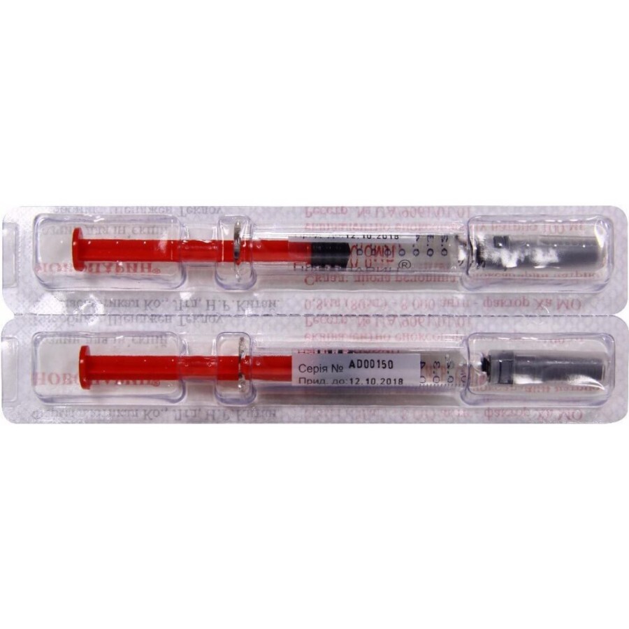 Новопарин 100 мг раствор для инъекций шприц 1 мл, №2: цены и характеристики