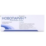 Новопарин 20 мг раствор для инъекций шприц 0,2 мл, №10: цены и характеристики