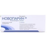 Новопарин 20 мг раствор для инъекций шприц 0,2 мл, №10