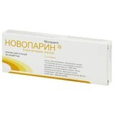 Новопарин р-р д/ин. 60 мг шприц 0,6 мл №10