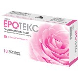 Еротекс супозиторії вагінальні 18,9 мг, із запахом троянди №10