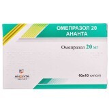 Омепразол 20 Ананта капс. 20 мг блістер №100