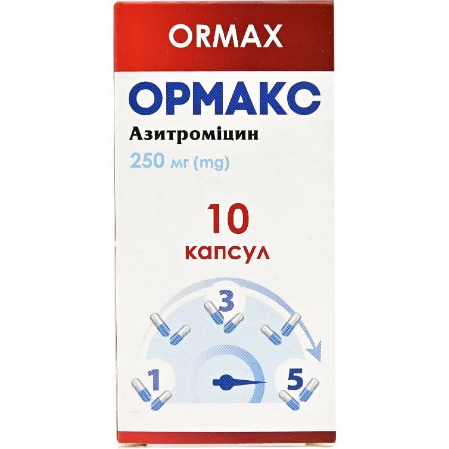 Ормакс 250 мг капсули, №10: ціни та характеристики