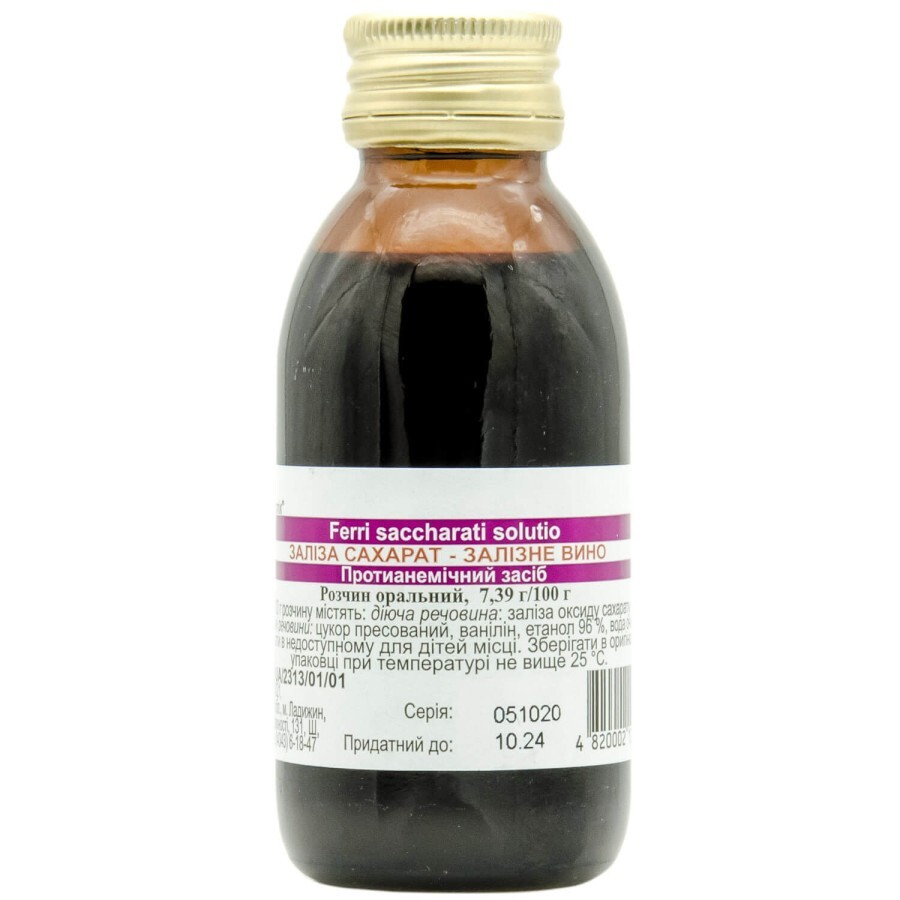 Заліза сахарат–залізне вино р-н орал. фл. 100 г: ціни та характеристики