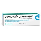 Офлокаин-Дарница мазь туба 30 г