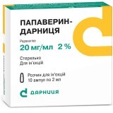 Папаверин-дарниця р-н д/ін. 20 мг/мл амп. 2 мл, коробка №10