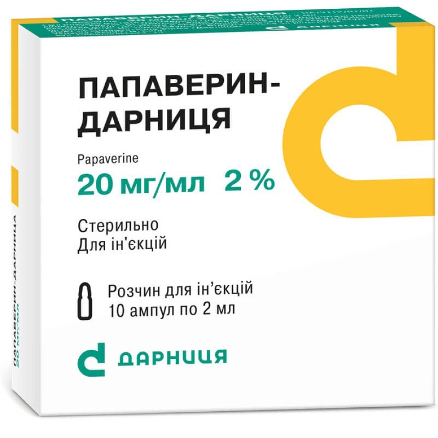 Папаверин-дарниця р-н д/ін. 20 мг/мл амп. 2 мл, коробка №10: ціни та характеристики
