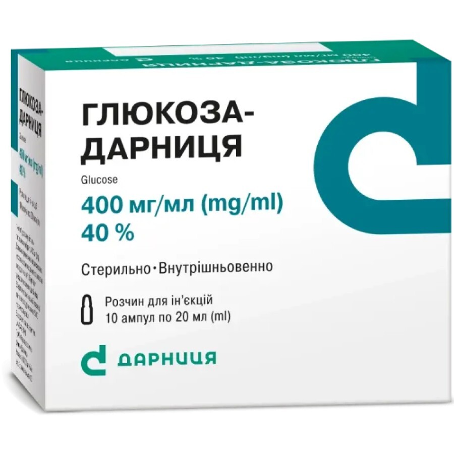 Глюкоза-Дарниця р-н д/ін. 400 мг/мл амп. 20 мл №10: ціни та характеристики