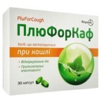 Плюфоркаф капс. 52,5 мг блистер №30: цены и характеристики