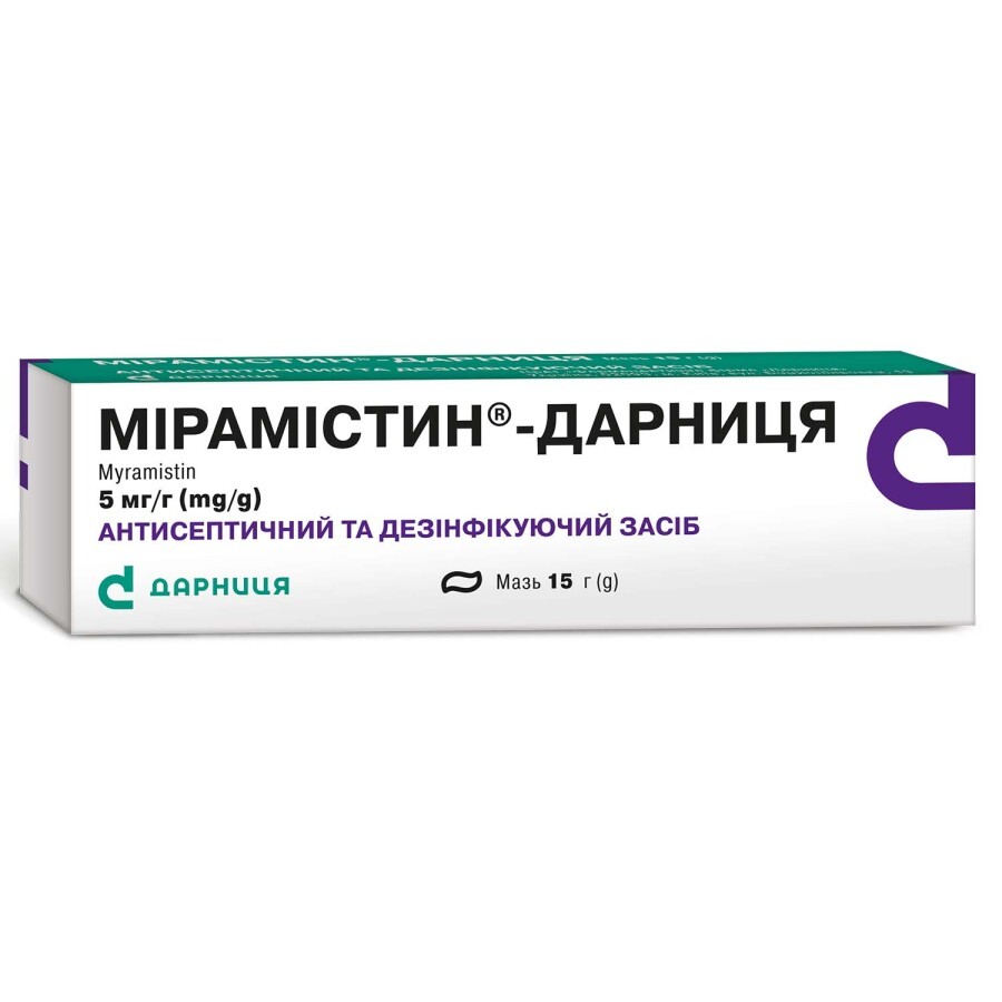 Мірамістин-Дарниця мазь 5 мг/г туба 15 г: ціни та характеристики
