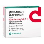 Дибазол-Дарница р-р д/ин. 10 мг/мл амп. 5 мл, контурн. ячейк. уп., пачка №10: цены и характеристики