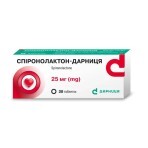 Спиронолактон-дарница таблетки 25 мг контурн. ячейк. уп., пачка №30
