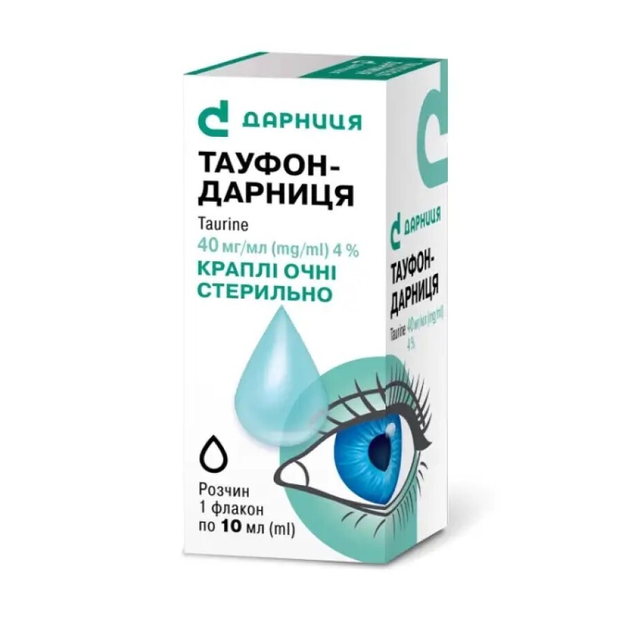 Тауфон-Дарница кап. глаз., р-р 40 мг/мл фл. 10 мл: цены и характеристики