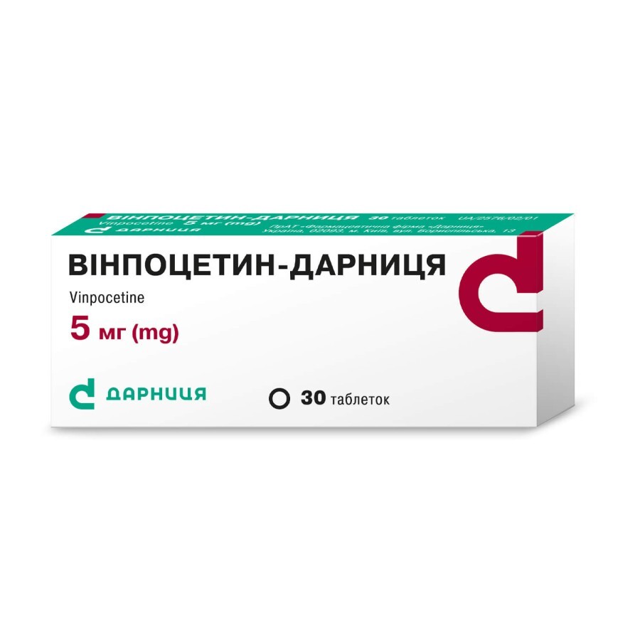 Вінпоцетин-Дарниця табл. 5 мг контурн. чарунк. уп., в пачці №30: ціни та характеристики