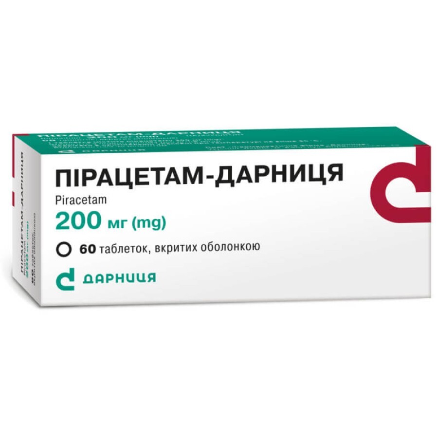 Пирацетам-Дарница табл. п/о 200 мг контурн. ячейк. уп. №60: цены и характеристики