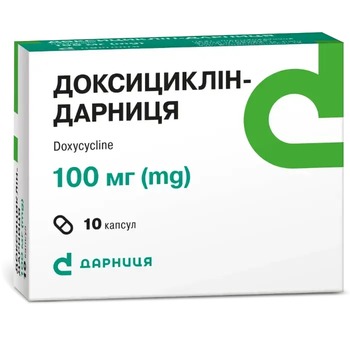 Доксициклин-Дарница капс. 100 мг контурн. ячейк. уп. №10