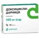 Доксициклин-Дарница капс. 100 мг контурн. ячейк. уп. №10
