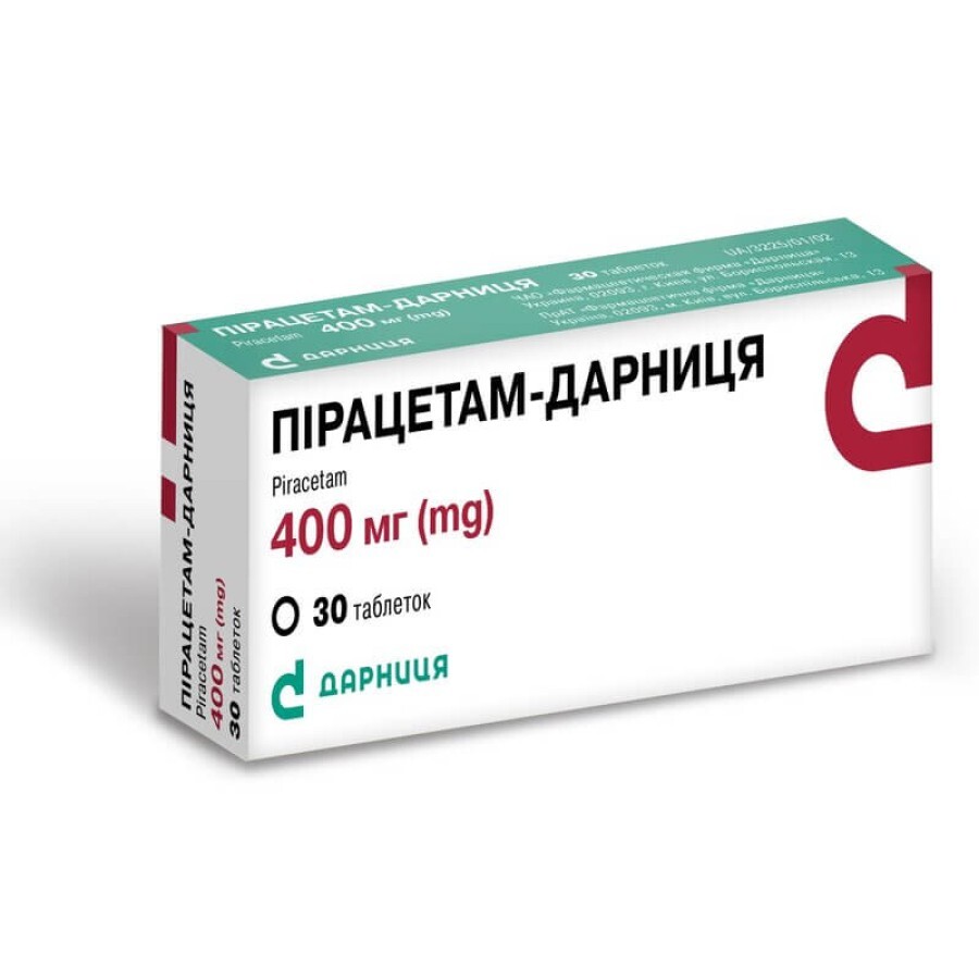 Пірацетам-Дарниця табл. 400 мг контурн. чарунк. уп., пачка №30: ціни та характеристики