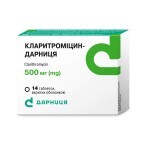 Кларитромицин-Дарница табл. п/о 500 мг контурн. ячейк. уп. №14: цены и характеристики