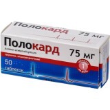 Полокард табл. кишково-розч. 75 мг блістер №50