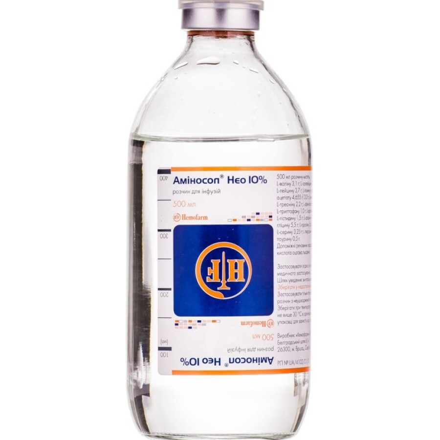 Аминосол нео 10% р-р д/инф. бутылка 500 мл: цены и характеристики