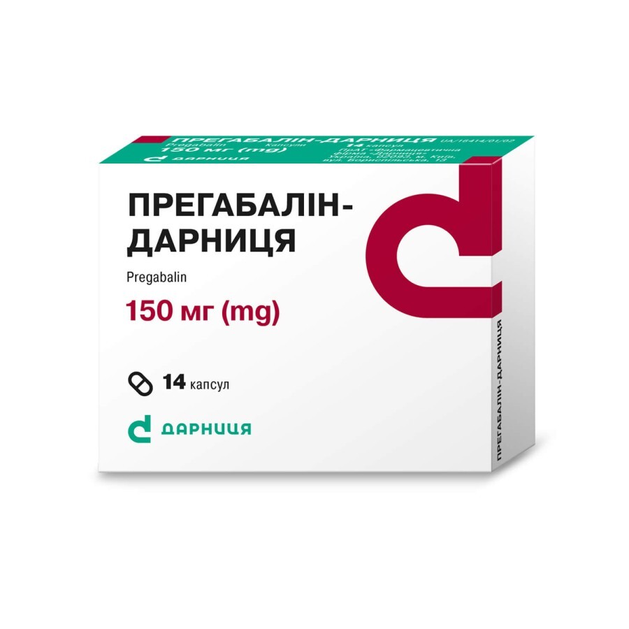 Прегабалін-Дарниця капс. 150 мг контурн. чарунк. уп. №14: ціни та характеристики