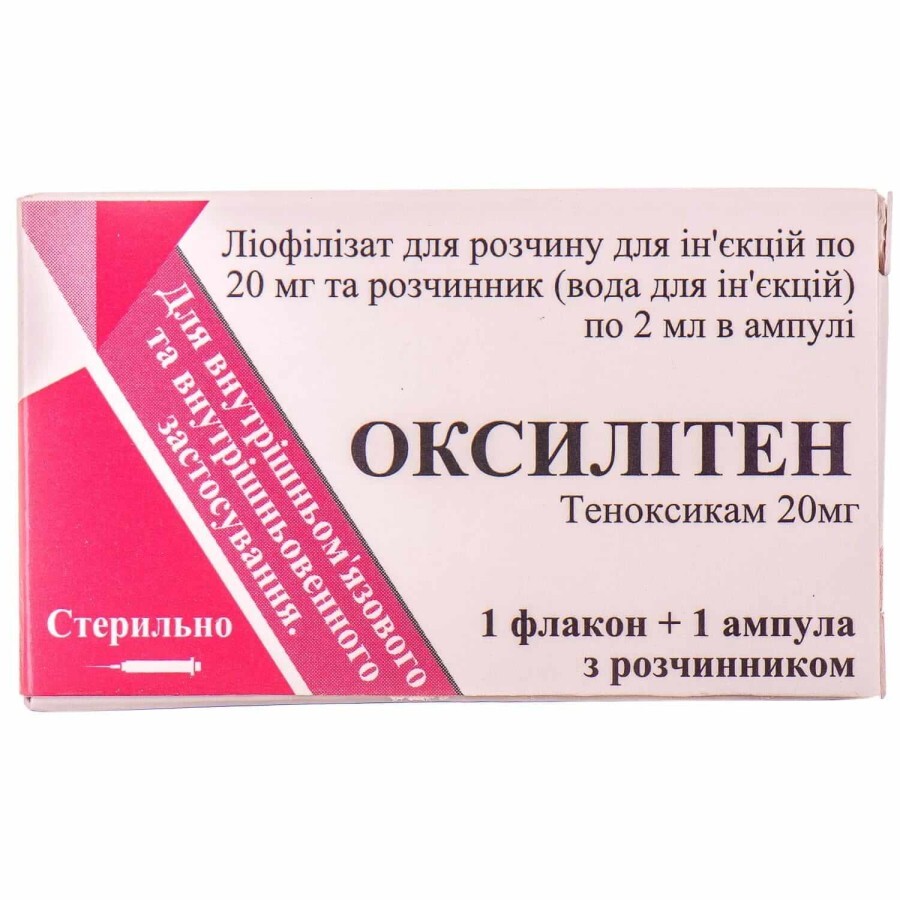Оксилітен ліофіл. д/р-ну д/ін. 20 мг фл., з розч. в амп. 2 мл: ціни та характеристики