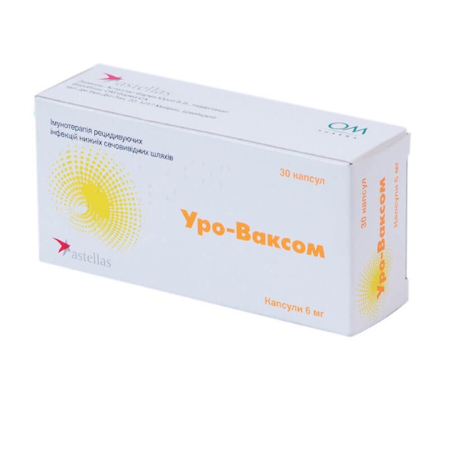 Уро-ваксом капс. 6 мг блистер №30 отзывы