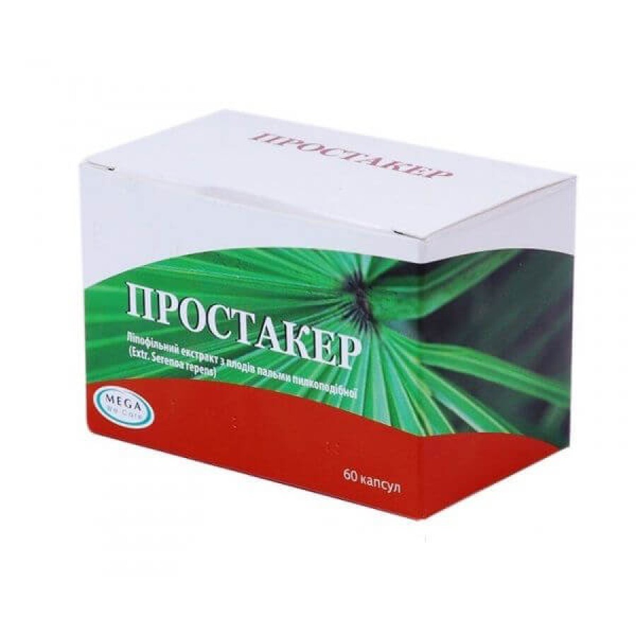 Простакер капс. 320 мг №60: ціни та характеристики