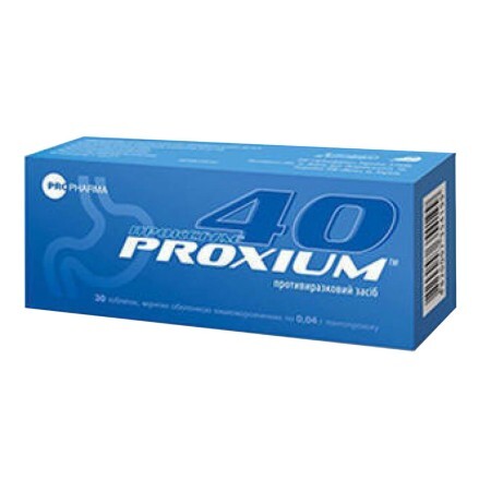 Проксиум табл. п/о кишечно-раств. 40 мг блистер №32