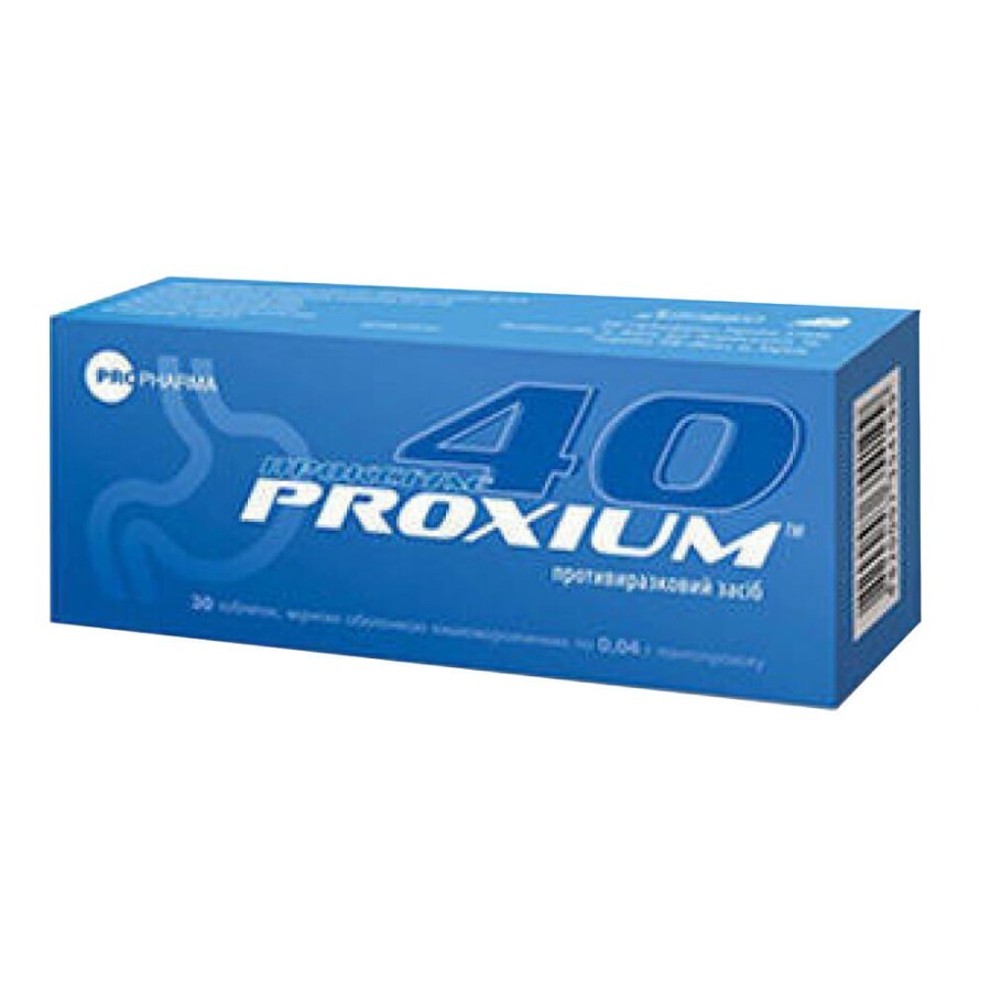 Проксиум табл. п/о кишечно-раств. 40 мг блистер №32: цены и характеристики