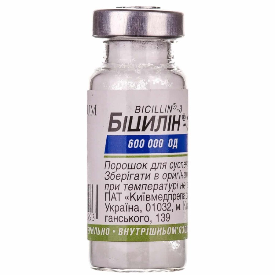 Біцилін-3 пор. д/п сусп. д/ін. 600000 ОД фл.: ціни та характеристики