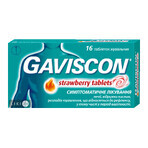 Гавискон клубничные таблетки жевательные, симптоматическое лечение изжоги, 16 шт.: цены и характеристики