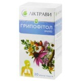 Фіточай Ліктрави Гріппофітол Иммуно фільтр-пакет 1.5 г 20 шт
