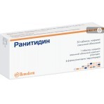 Ранітидин табл. в/о 300 мг №30: ціни та характеристики