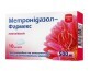 Метронидазол-Фармекс пессарии 500 мг блистер №10