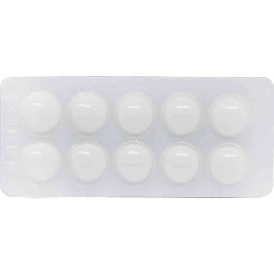 Фталазол 0,5 г таблетки, №10: ціни та характеристики