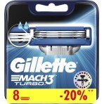 Змінні картриджі для гоління Gillette Mach3 Turbo чоловічі 8 шт: ціни та характеристики