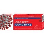 Швидкий тест для виявлення антигенів коронавірусу CITO TEST® COVID-19 Ag (назальний): ціни та характеристики