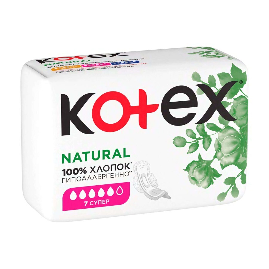 Прокладки для критичних днів Kotex Natural Super 7шт: цены и характеристики