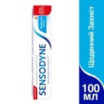 Зубна паста Sensodyne Щоденний захист 100 мл: ціни та характеристики