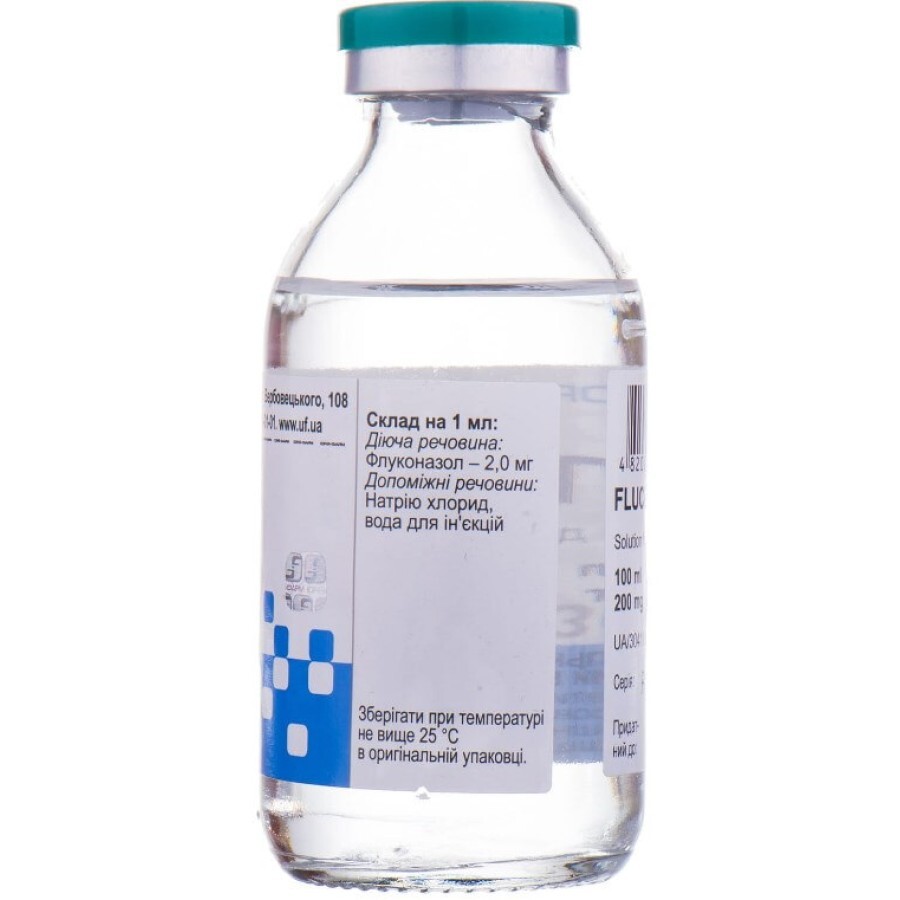 Флуконазол р-н д/інф. 2 мг/мл пляшка 50 мл: ціни та характеристики