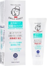 Зубная паста при кровотечениях и опускании десен Zettoc Smile Honey Astringent Effect, 120 г