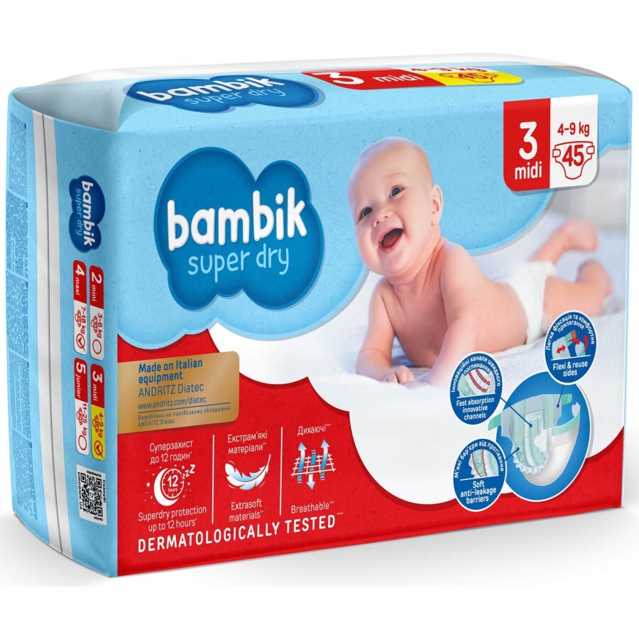 Подгузники детские одноразовые Bambik Jumbo 3 Midi 4-9 кг 45 шт: цены и характеристики