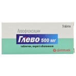 Глево табл. п/о 500 мг №5: цены и характеристики