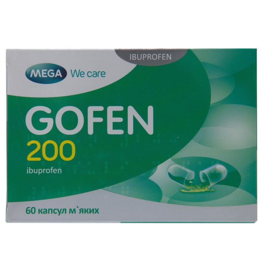 Гофен 200 капс. мягкие 200 мг блистер №60: цены и характеристики