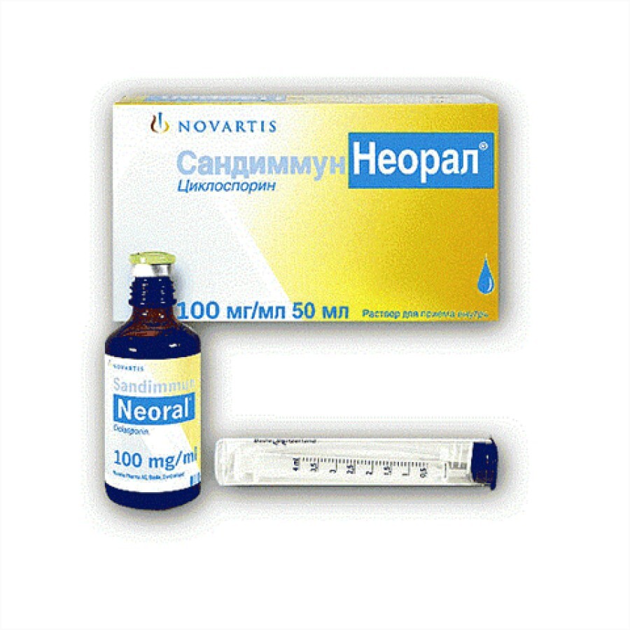 Сандиммун Неорал р-р оральный 100 мг/мл фл. 50 мл: цены и характеристики