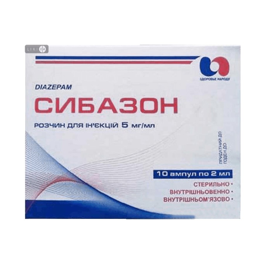 Сибазон р-р д/ин. 5 мг/мл амп. 2 мл №10: цены и характеристики